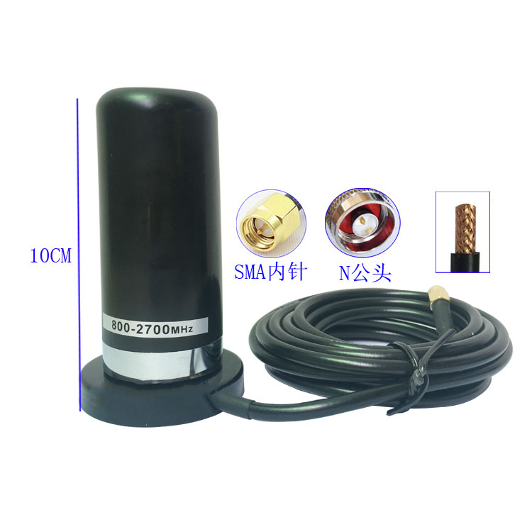 high-gain omnidirectional 4G antenna LP4G001