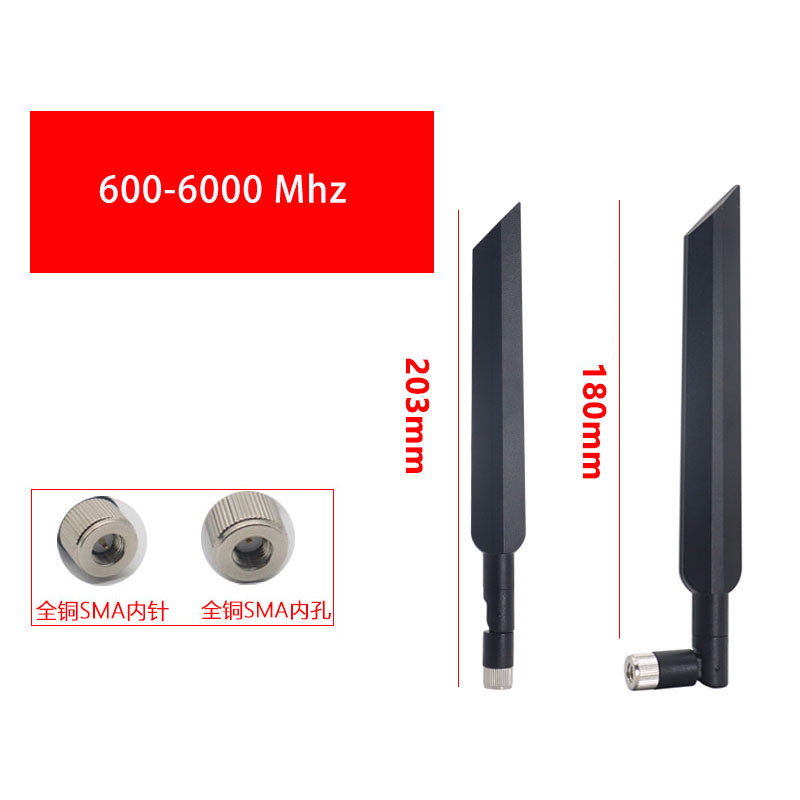 Omni 3G 4G 5G High Gain Rubber Antenna SMA M -SMA RP connector