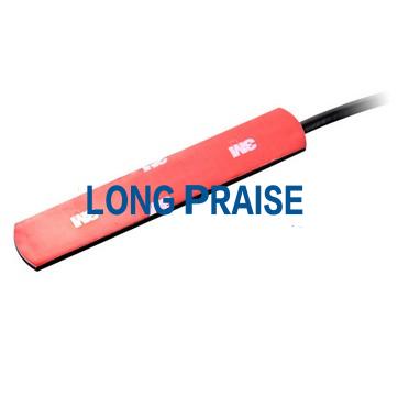 GSM/GPRS 5 dbi patch antenna LPGM002