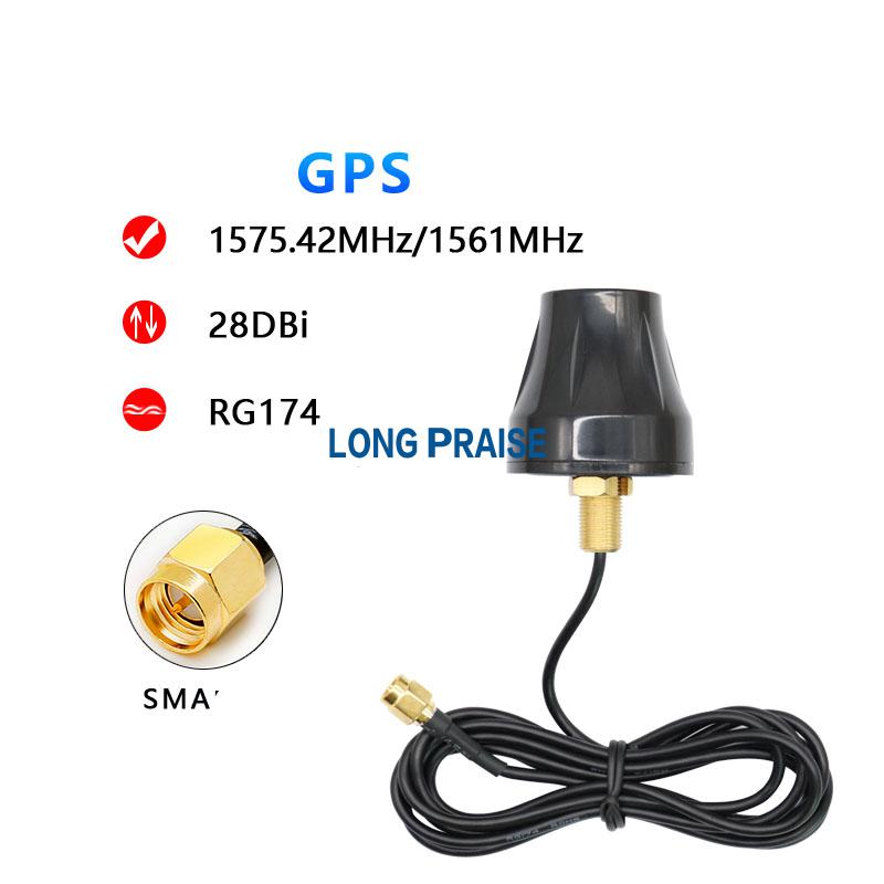 GPS antenna 1575.42 outdoor waterproof antenna navigation positioning screw fixed active high gain 28db antenna